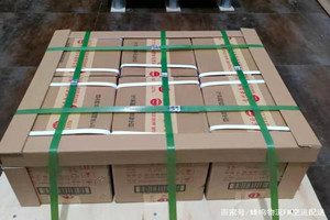 长治空运公司酒水【机场货运当天